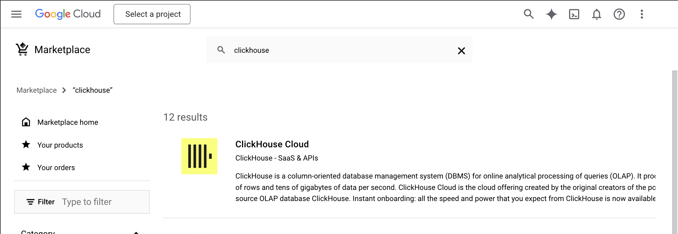 Домашняя страница GCP Marketplace